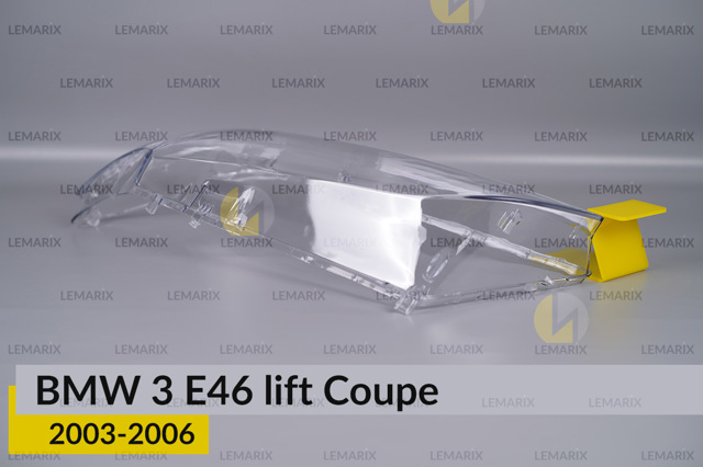 Стекло фары левой Lemarix A0609881 Стекло фары левой Lemarix A0609881