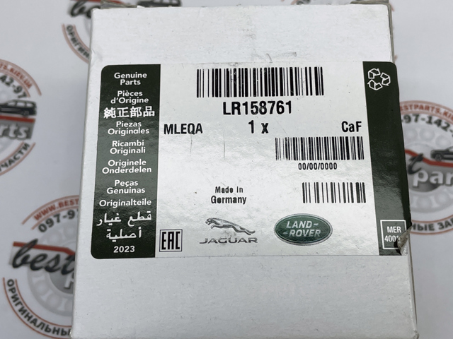 LR158761 Land Rover Свечи зажигания