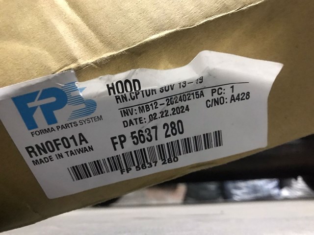 FP5637280 FPS Капот