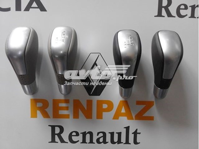Pomo de palanca de marchas 8200806099 RENAULT