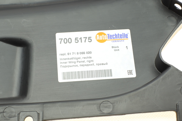 Защита бампера переднего правая Autotechteile 7005175 цена, от 19.25 USD