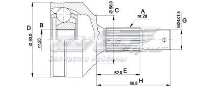 CVJ5461.10 Open Parts junta homocinética externa dianteira