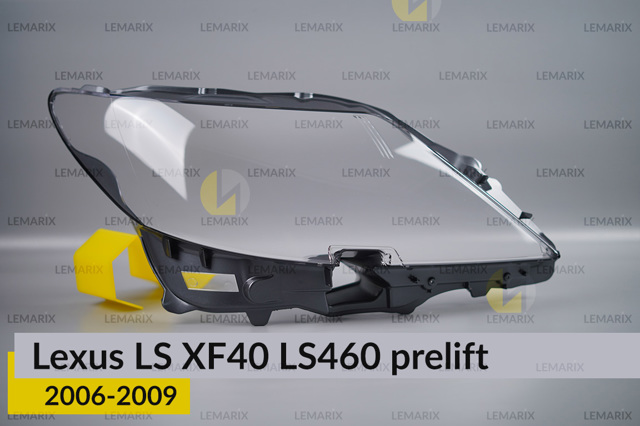 Стекло фары правой Lemarix A2637882