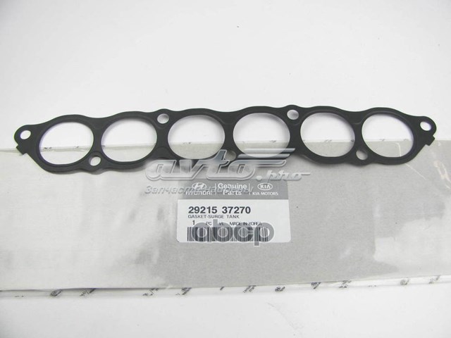 2921537270 Hyundai/Kia vedante superior de tubo coletor de admissão