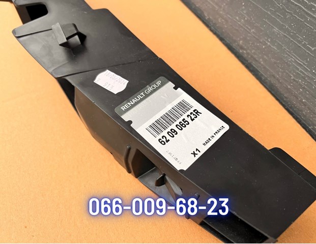 620906523R Renault (RVI) 