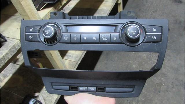 Купить 51457161797 BMW 