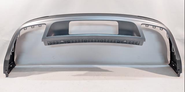 Купить 5NN807568BYE4 VAG Защита бампера заднего