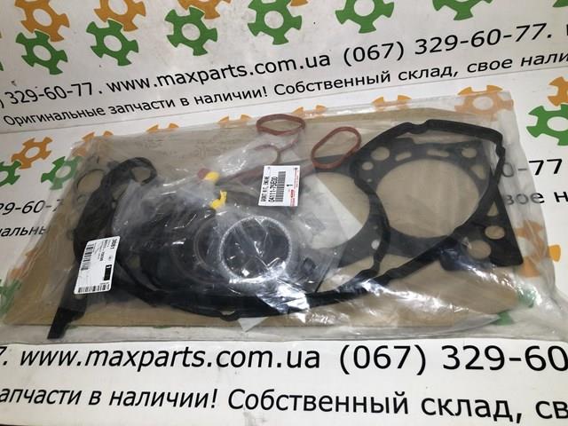 0411175961 Market (OEM) kit de vedantes de motor completo