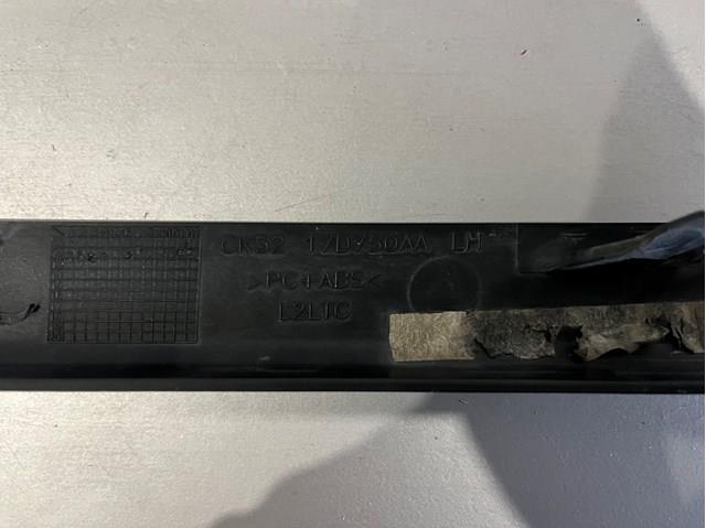  Land Rover CK5217D750AA цена, от 31.78 USD