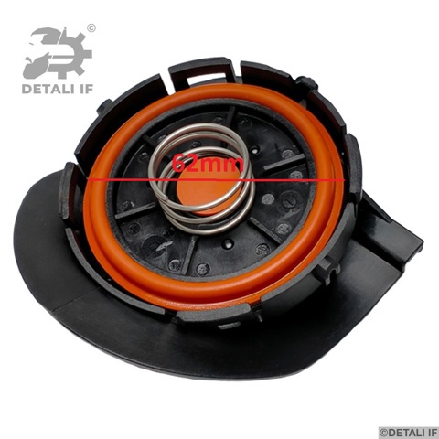 DF14223 Detali IF Крышка двигателя
