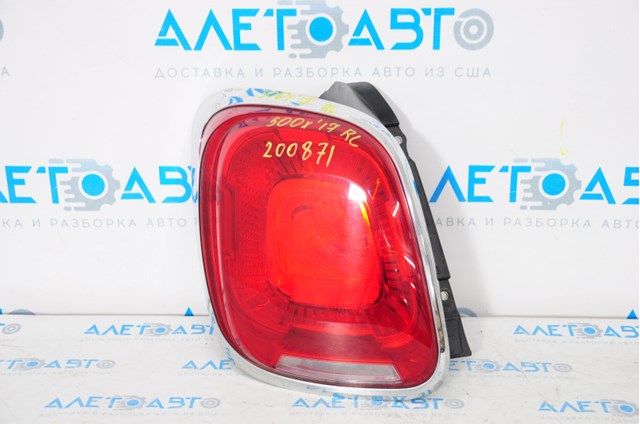 68285080AA Chrysler 