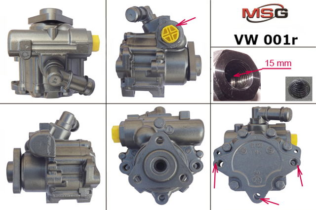 Насос ГУР VW001R MSG Rebuilding