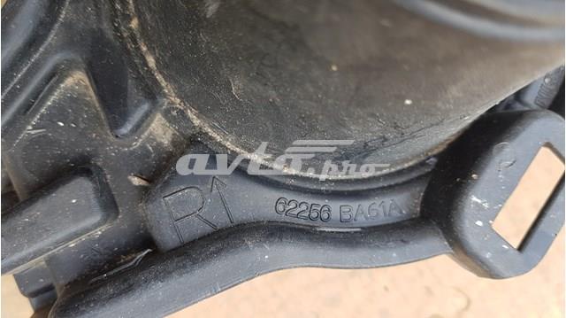 Купить 62256BA61A Nissan/Infiniti 