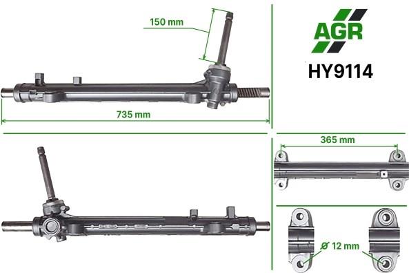 Реечный рулевой механизм AGR HY9114 цена, от 172.26 USD