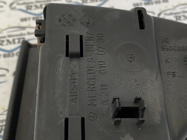  Mercedes A2118100730 цена, от 9.11 USD