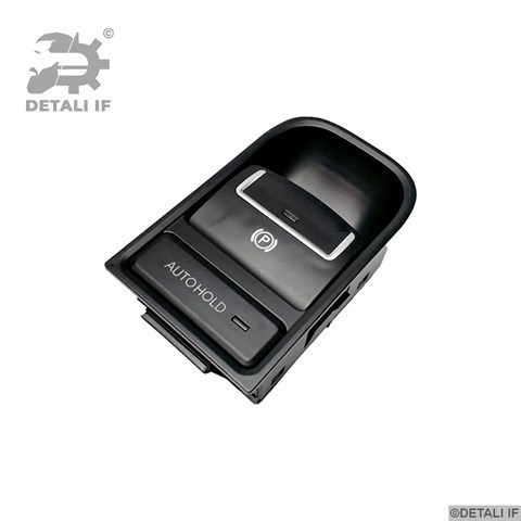 DF13702 Detali IF Кнопка электромеханического стояночного тормоза