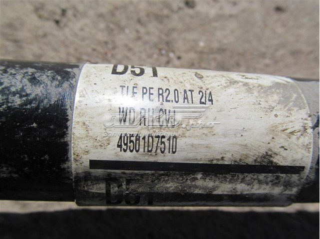 49501D7510 Hyundai/Kia 
