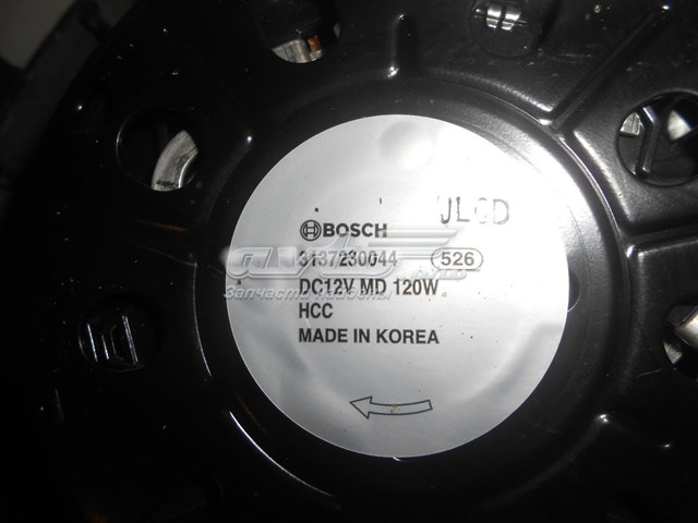  Hyundai/Kia 3137230044