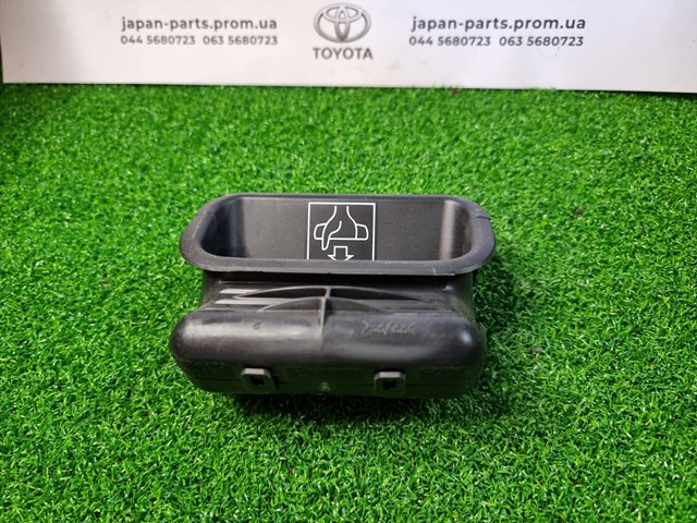  Toyota 6928510020C0 цена, от 24.29 USD