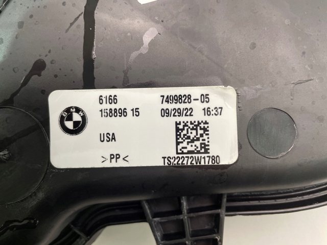Купить 7499828 BMW 