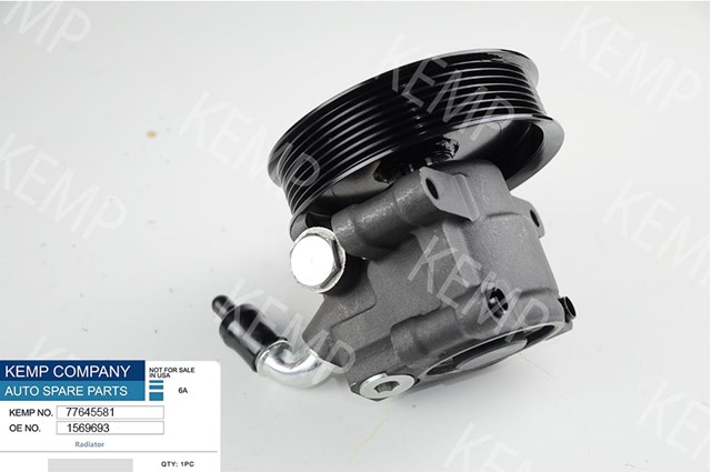 Насос гидравлики Kemp 77645581 цена, от 101.36 USD