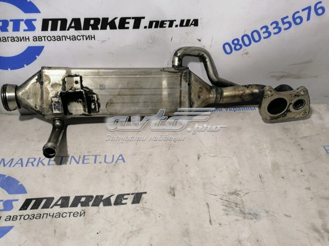 16421400775 Mercedes 