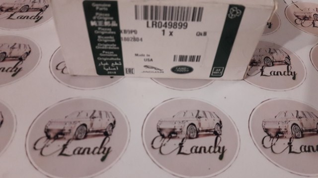 Ремкомплект гидротрансформатора АКПП LR049899 Land Rover