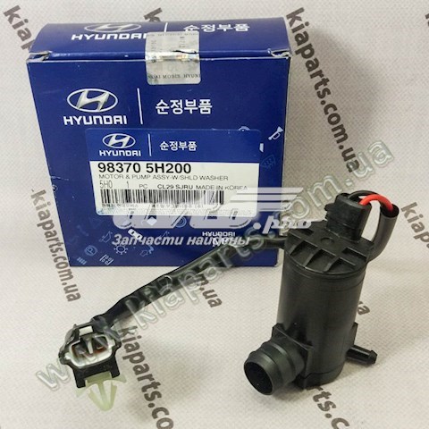 Купить 983705H200 Hyundai/Kia Моторчик омывателя переднего стекла