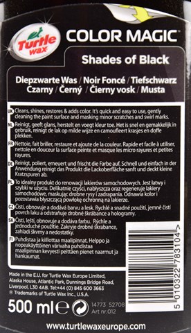 Купить 52708 Turtle WAX Полироль с силиконом
