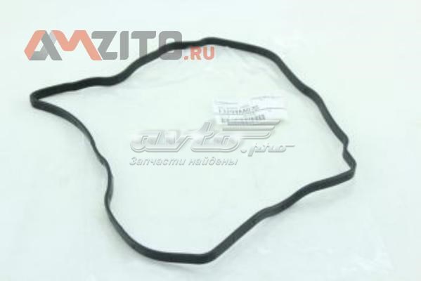 Vedante de tampa de válvulas de motor para Subaru Outback (BM)