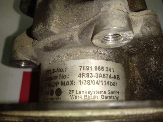 Купить 4R833A674AB Jaguar 