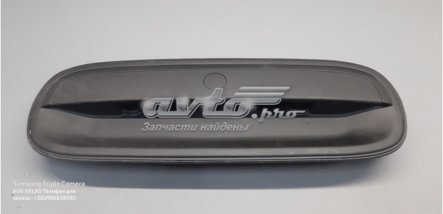 Ручка крышки багажника (двери 3/5-й задней) наружная на KIA Sportage K00