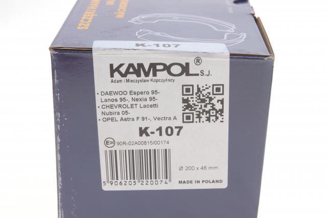 Барабанные колодки Kampol K107