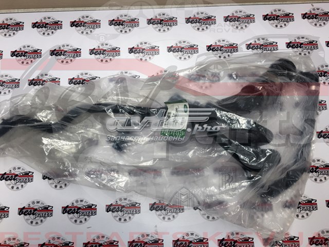 Патрубок радиатора PCH502390 Land Rover