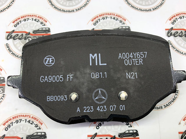 Колодки дисковые  Mercedes 0004209602 цена, от 433.67 USD