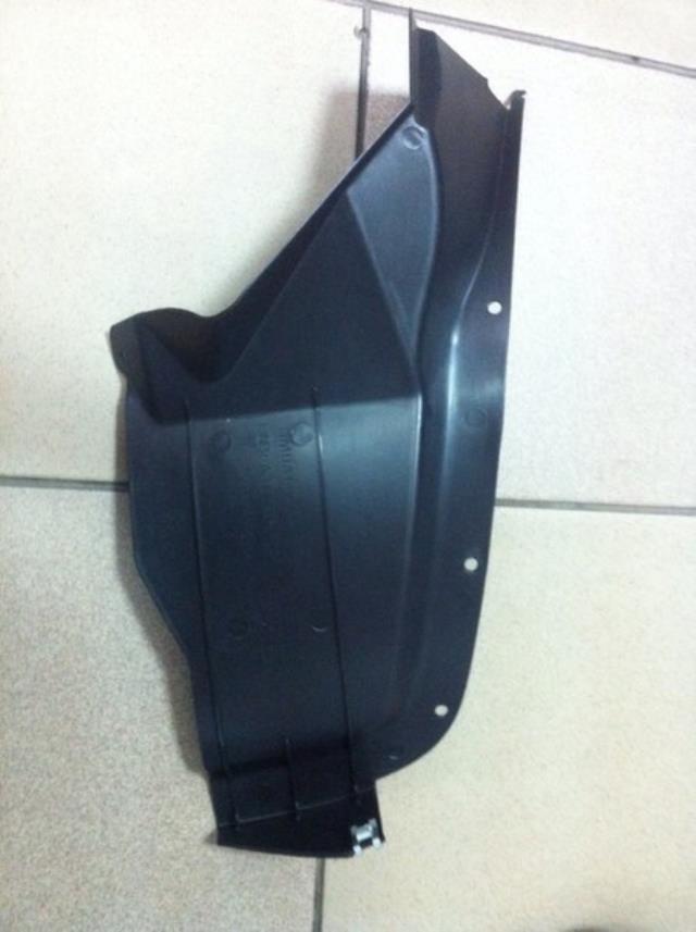  General Motors 96617617 цена, от 59.85 USD