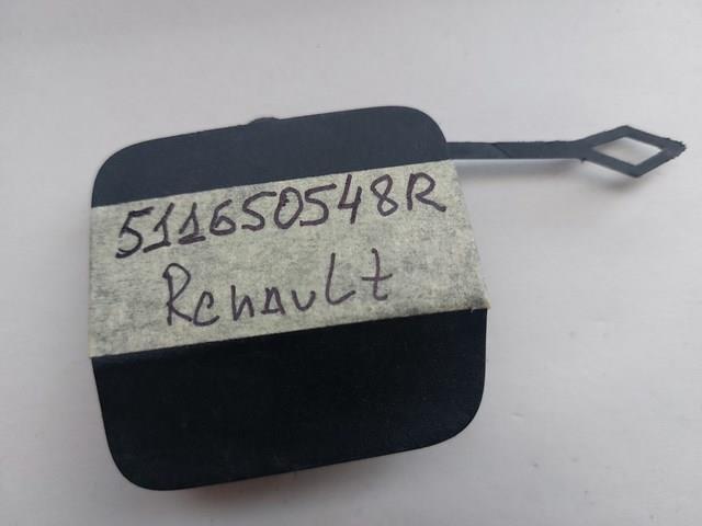  511650548R Renault (RVI)