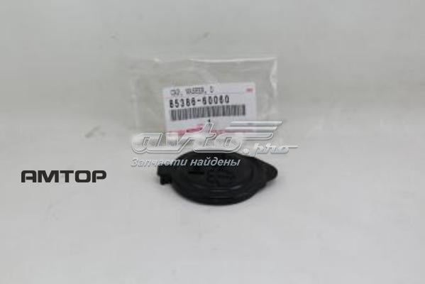 Крышка омывательного бачка Тойота Приус 