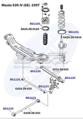 Купить BG1150 Belgum Проставка задней пружины