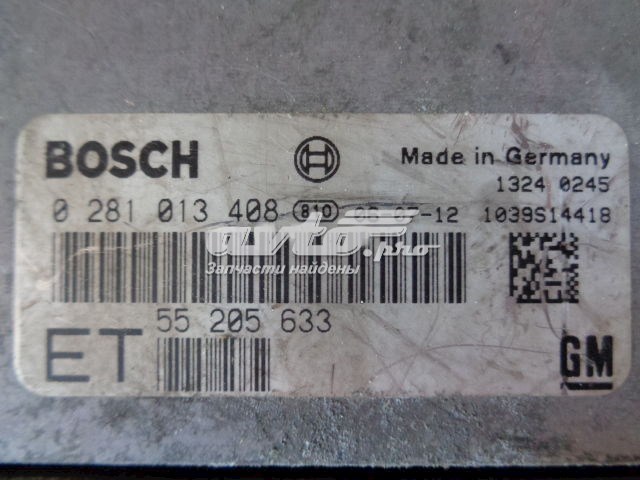 55205633 Opel 