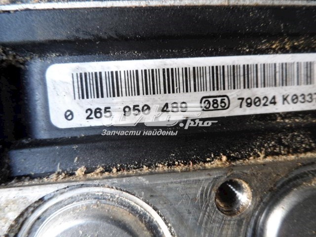  34513421416 BMW