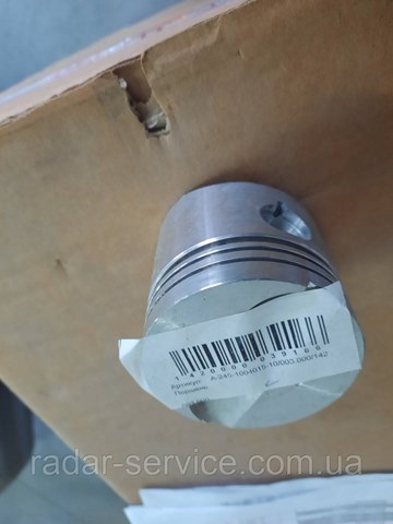 Поршень с пальцем без колец, STD ZAZ 245100401510 цена, от 1.94 USD