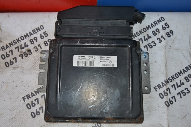 8200080285 Renault (RVI) 