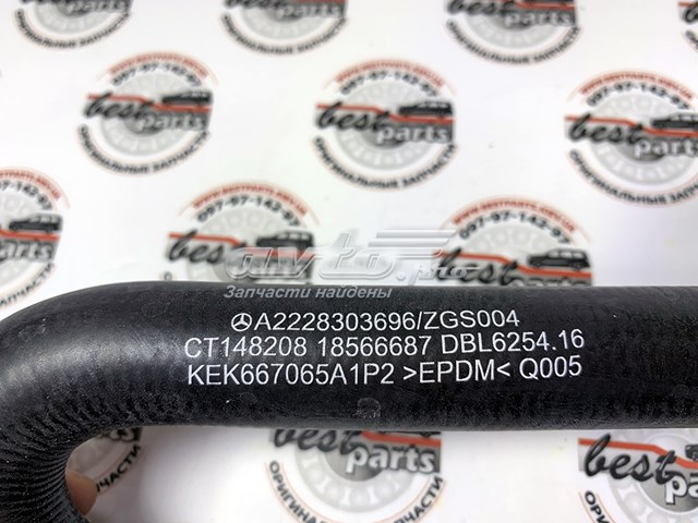Патрубок отопителя Q-fix Q1730102 цена, от 34.50 USD