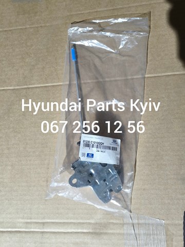Замок крышки багажника Hyundai/Kia 81230C1010QQH