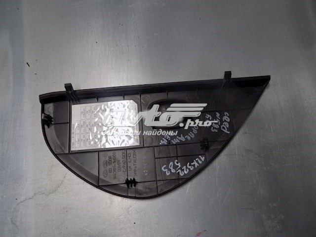  Hyundai/Kia 847811H000
