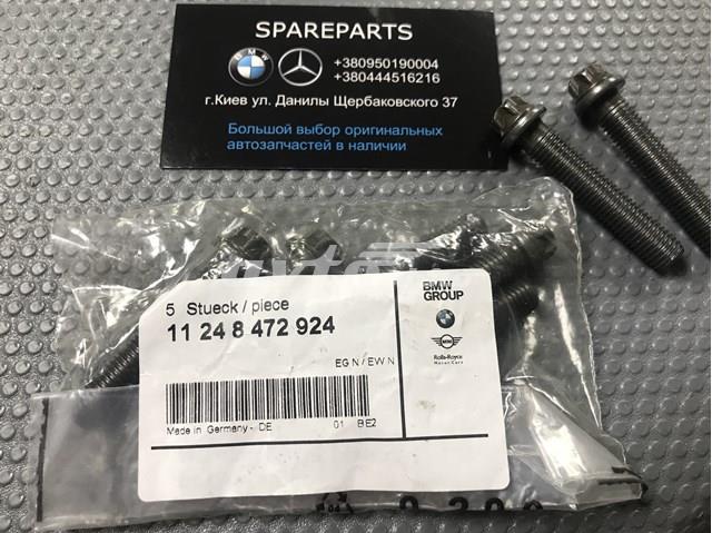 Perno de biela 11248472924 BMW