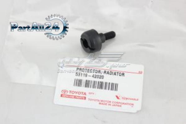 Cápsula (prendedor) de fixação de grelha do radiador de esfriamento para Toyota RAV4 (A3)