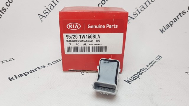957201W150BLA Hyundai/Kia 