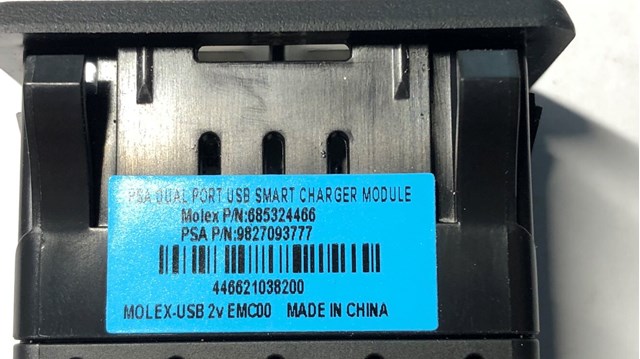 98270937ZD Peugeot/Citroen concentrador usb